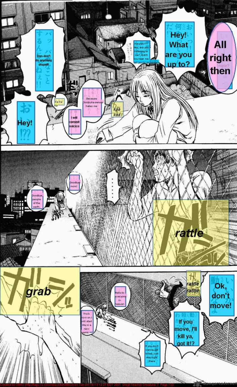great_teacher_onizuka_57_9
