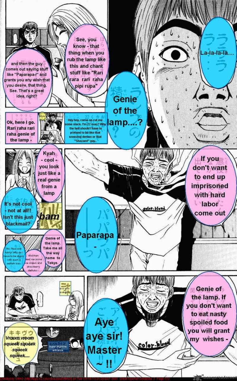 great_teacher_onizuka_59_12
