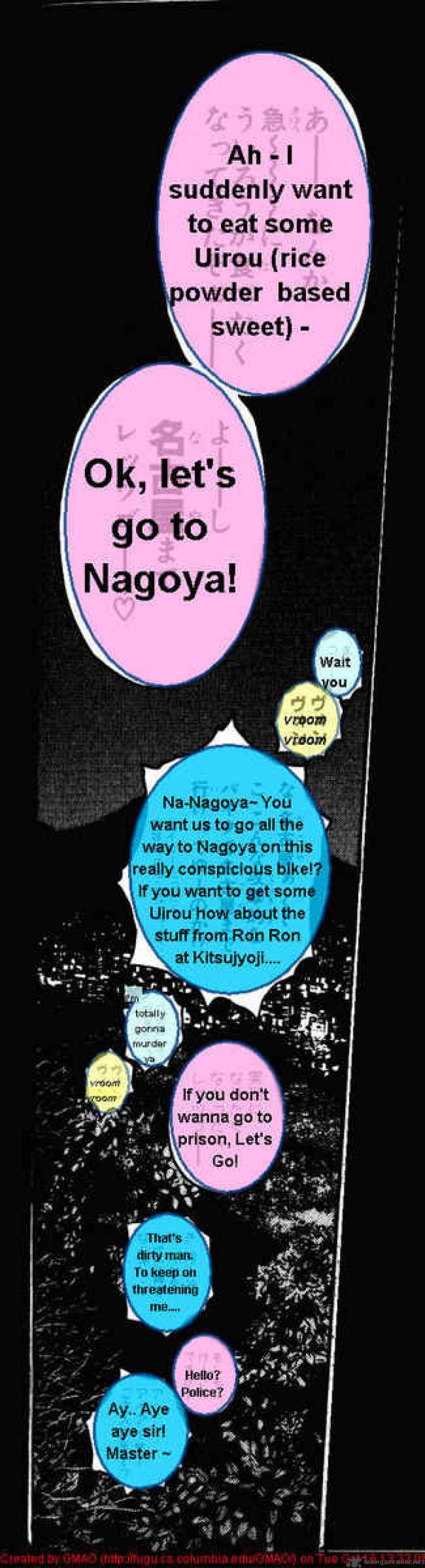great_teacher_onizuka_59_15