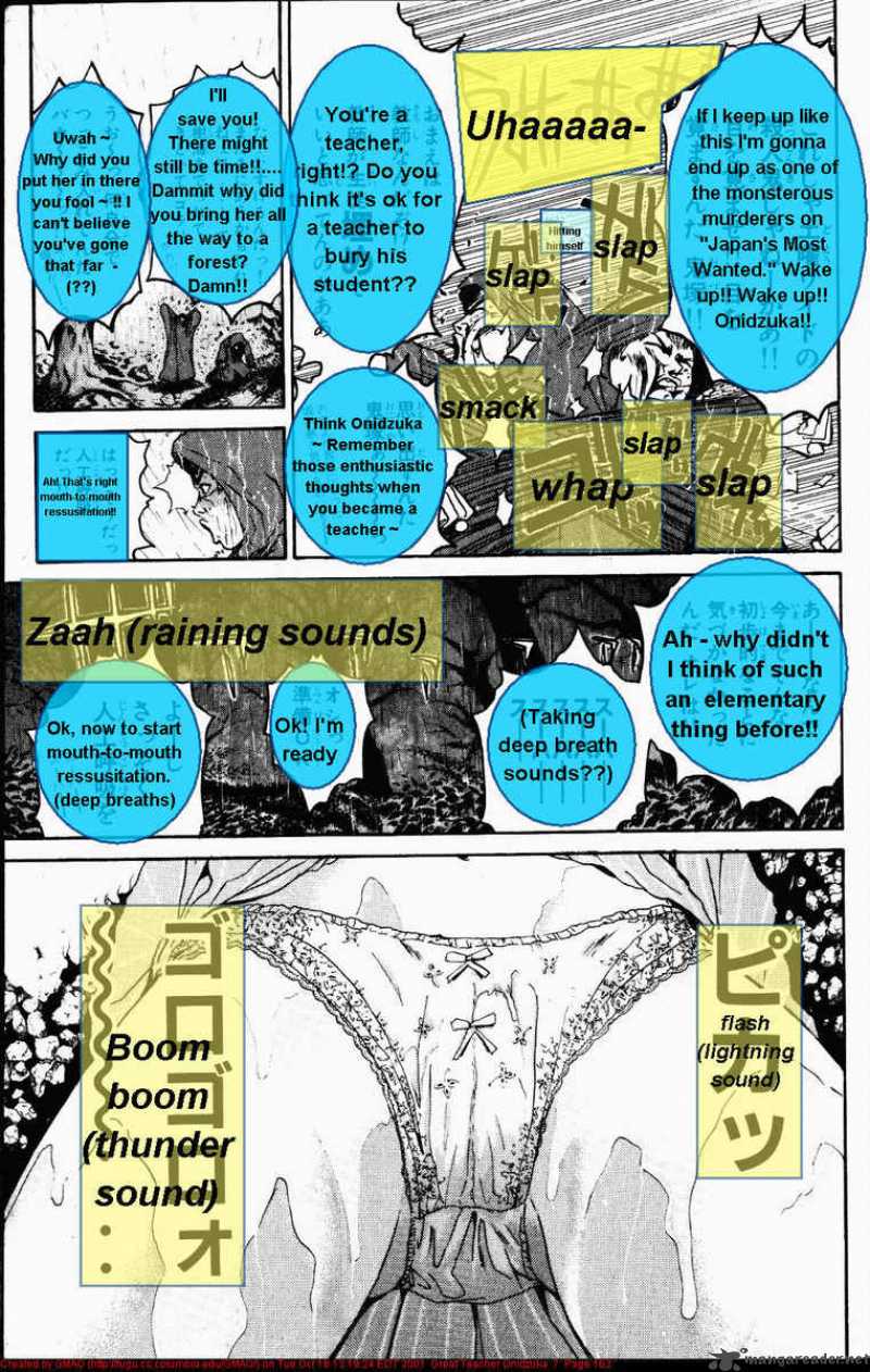 great_teacher_onizuka_59_3