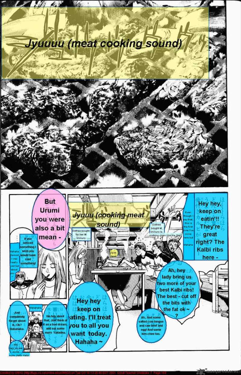 great_teacher_onizuka_59_9