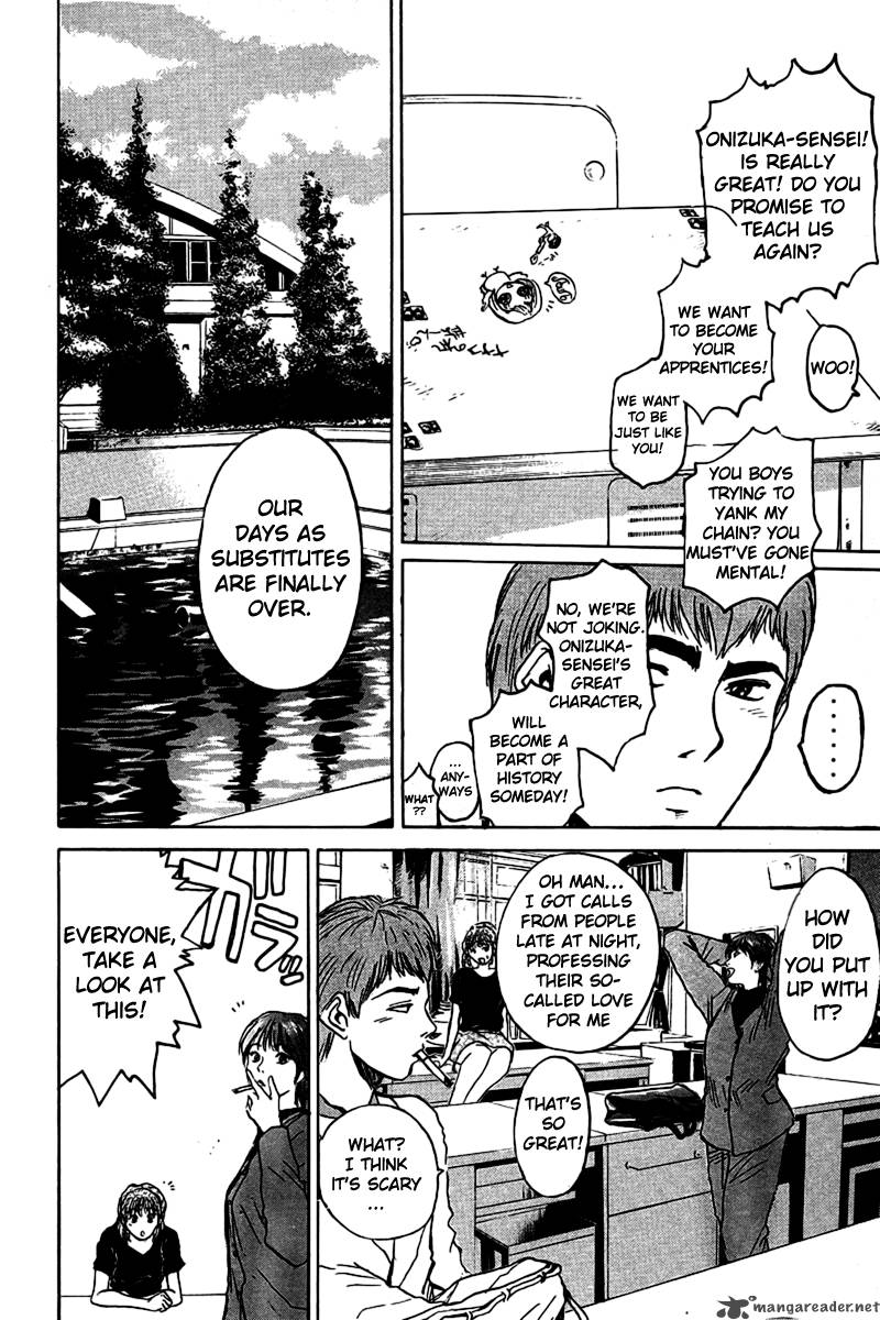 great_teacher_onizuka_6_14