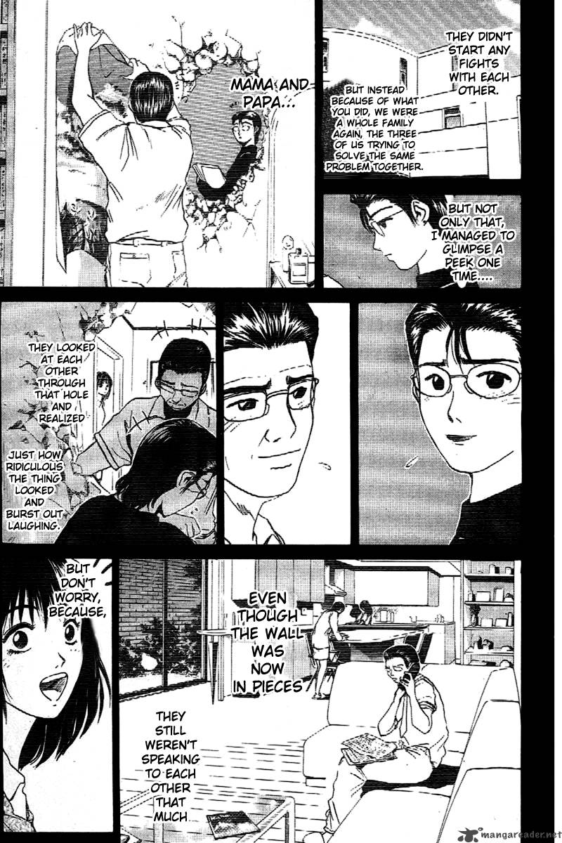 great_teacher_onizuka_6_17