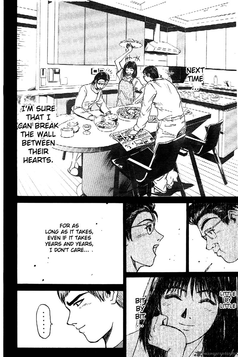 great_teacher_onizuka_6_18