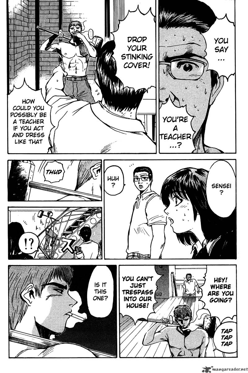 great_teacher_onizuka_6_5