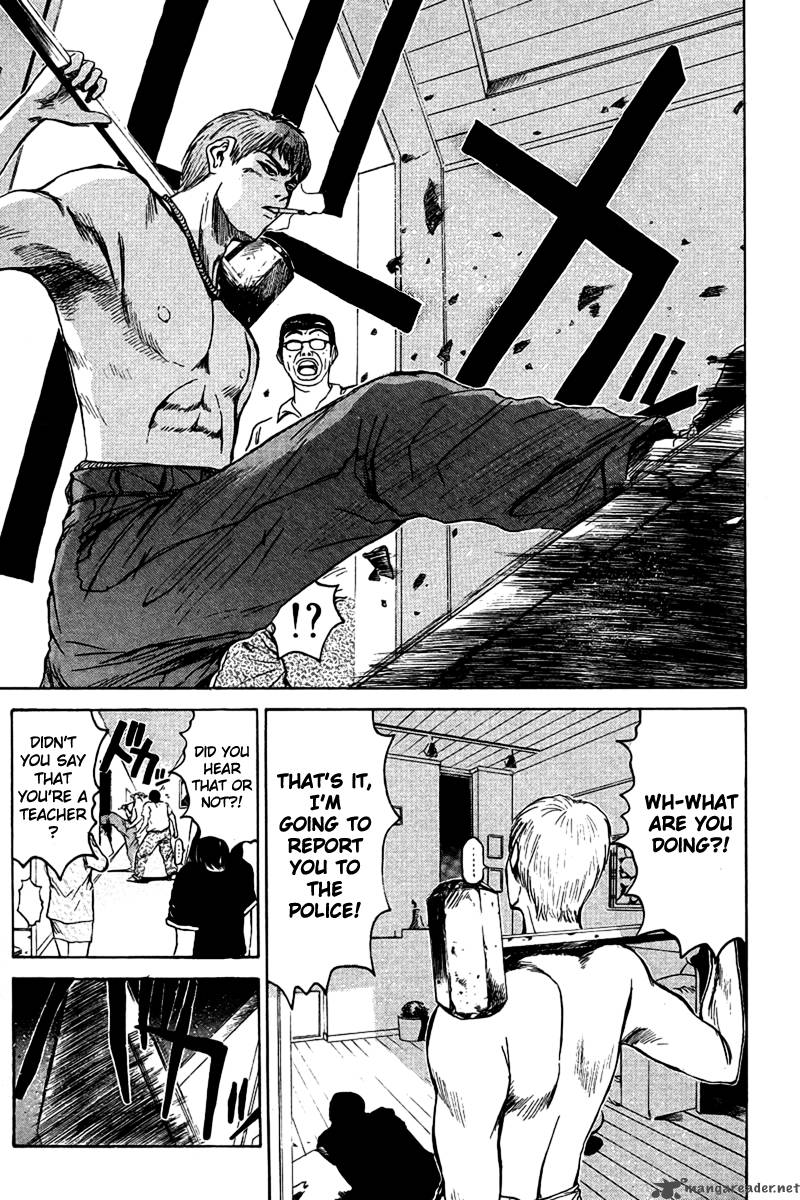 great_teacher_onizuka_6_6