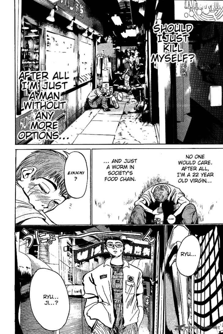great_teacher_onizuka_7_12