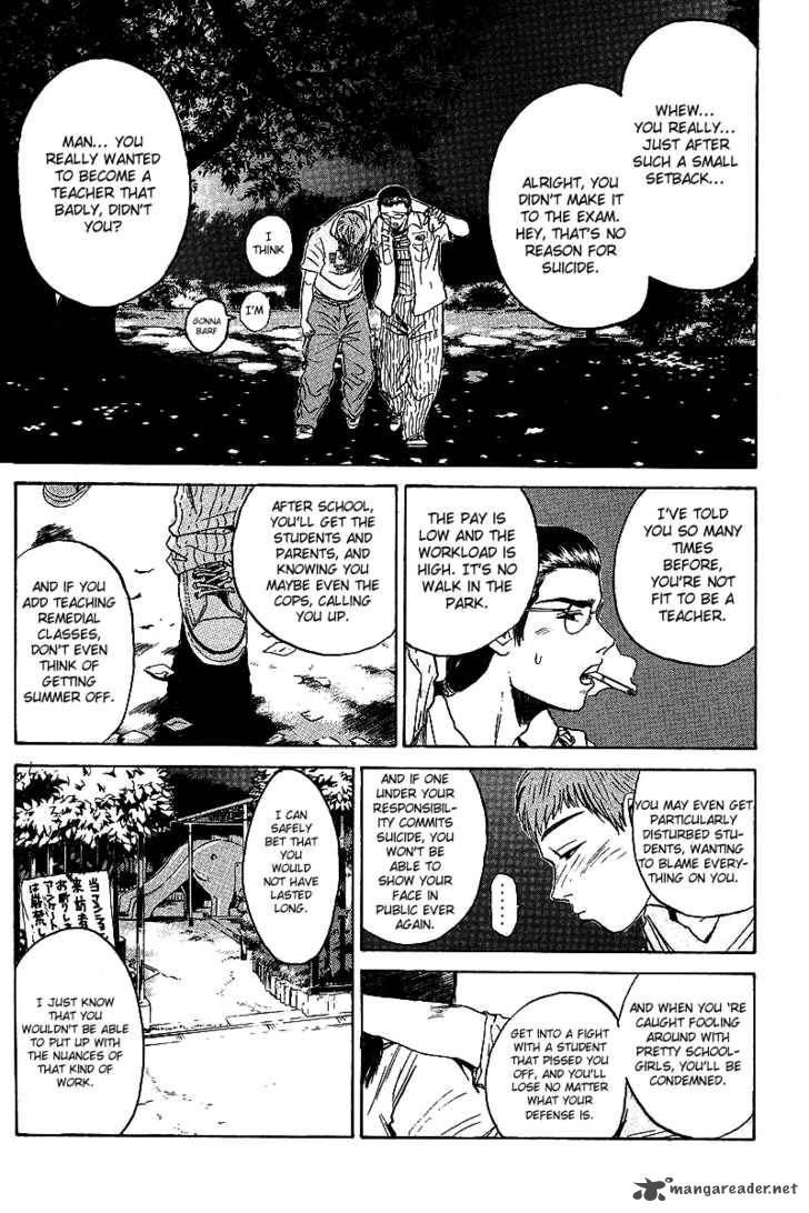 great_teacher_onizuka_7_13