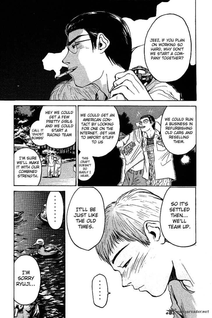 great_teacher_onizuka_7_14