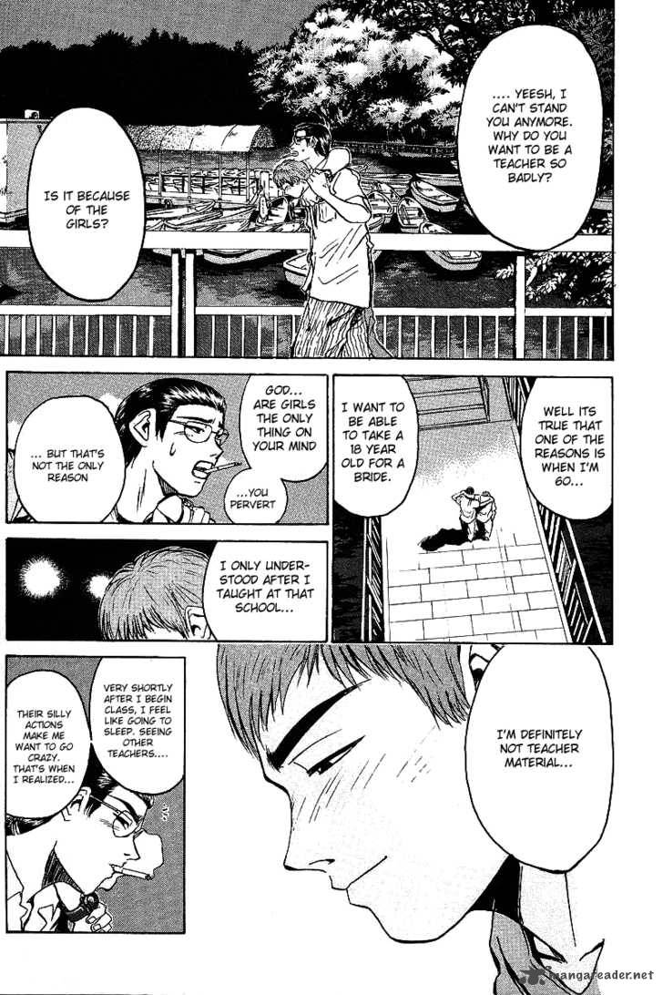 great_teacher_onizuka_7_15