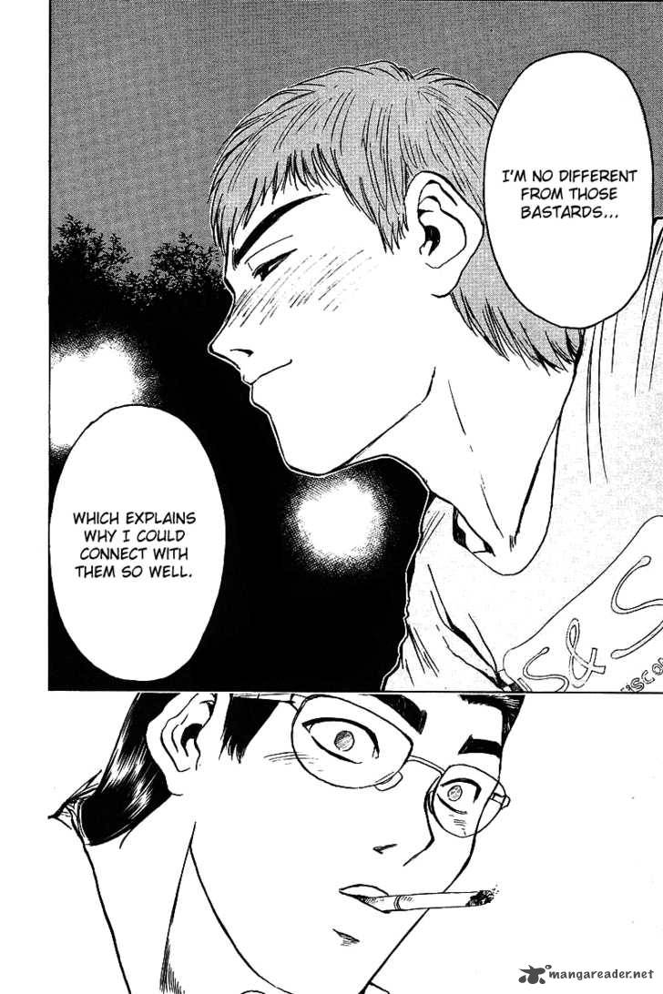 great_teacher_onizuka_7_16