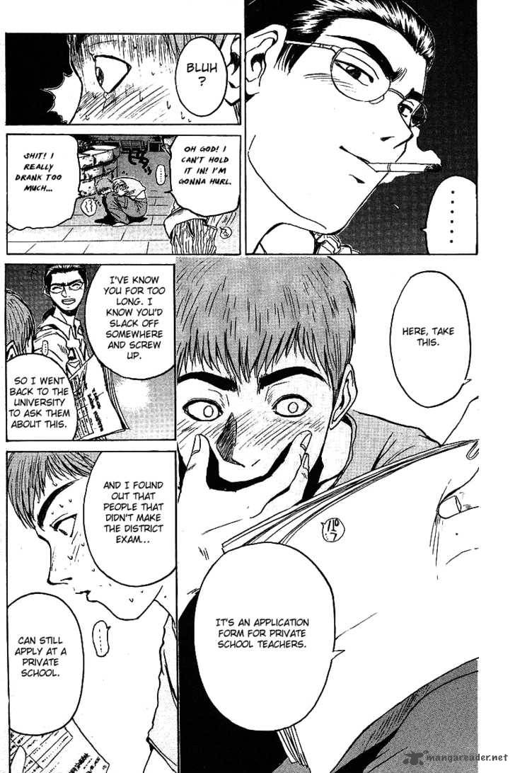 great_teacher_onizuka_7_17