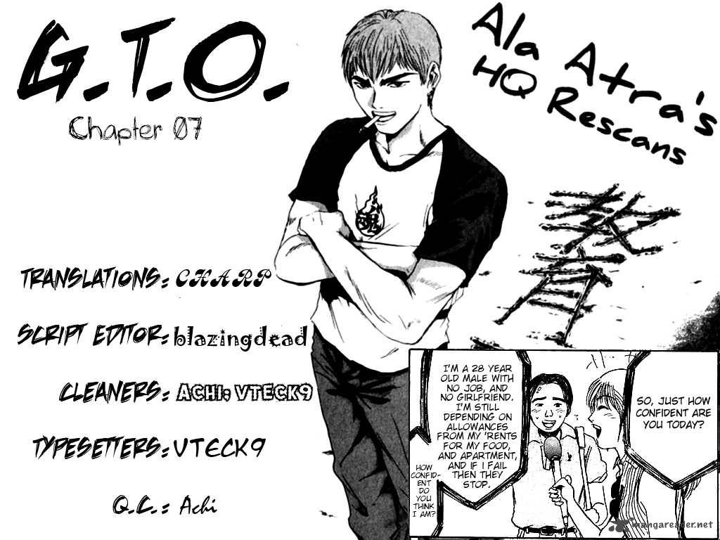 great_teacher_onizuka_7_19