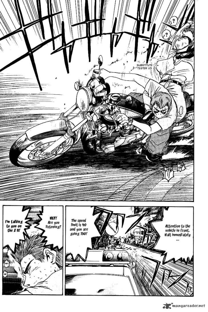 great_teacher_onizuka_7_8