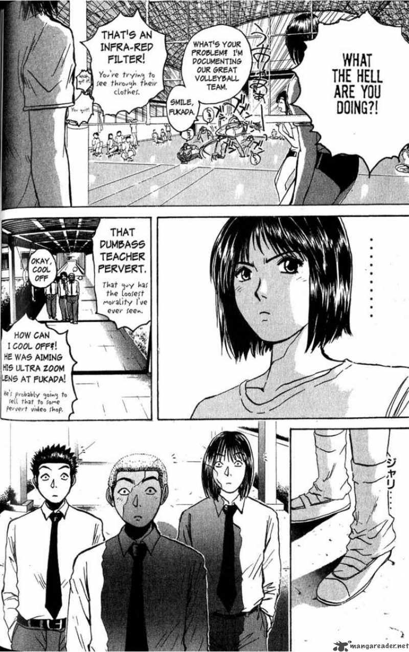 great_teacher_onizuka_73_11