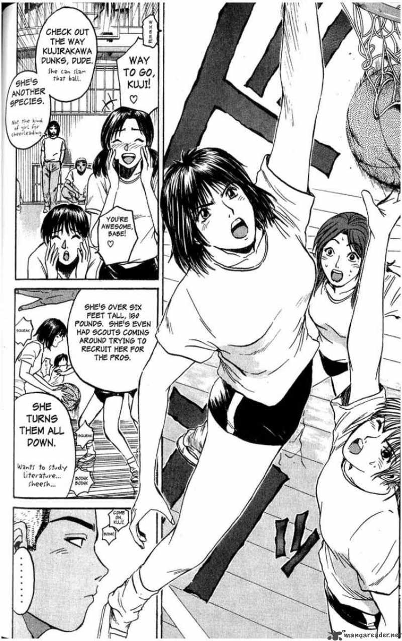 great_teacher_onizuka_73_19
