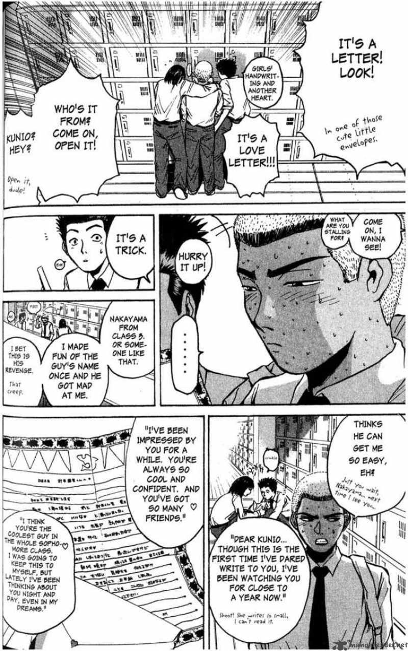 great_teacher_onizuka_73_3