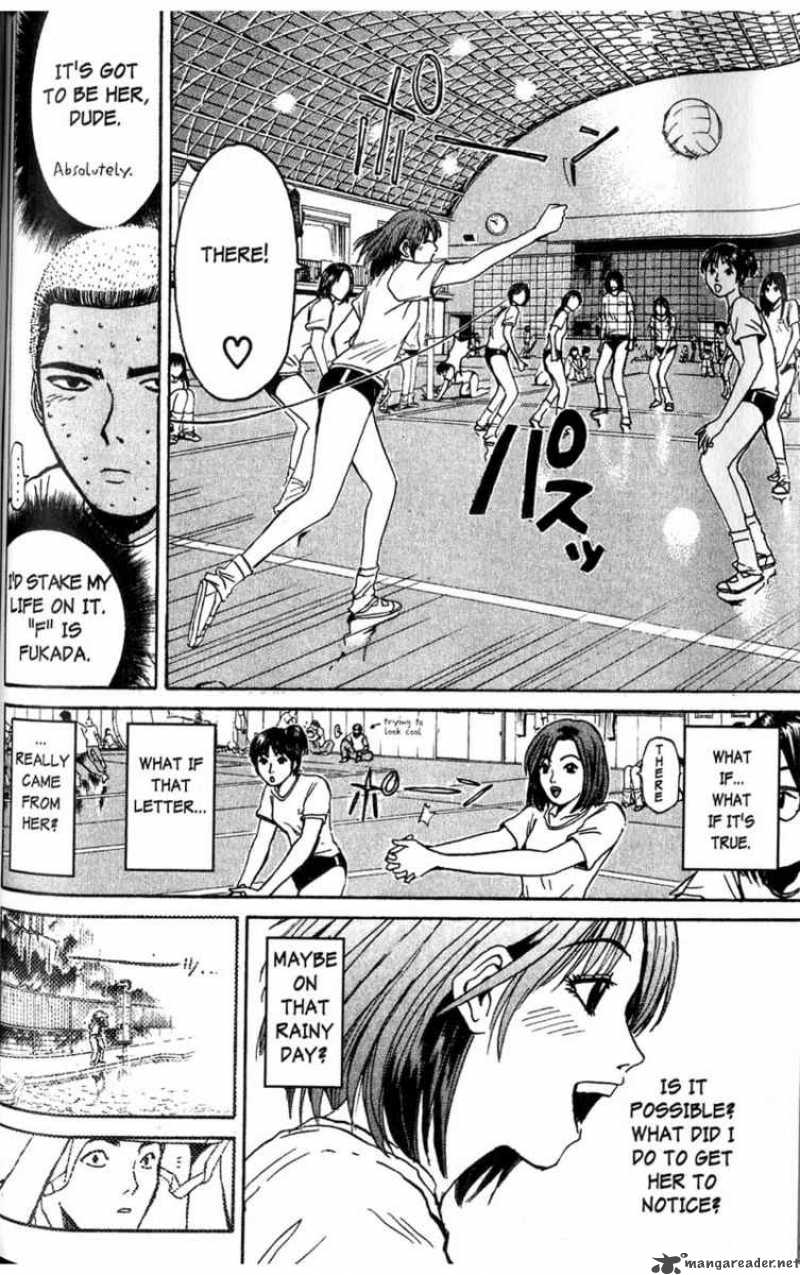 great_teacher_onizuka_73_7