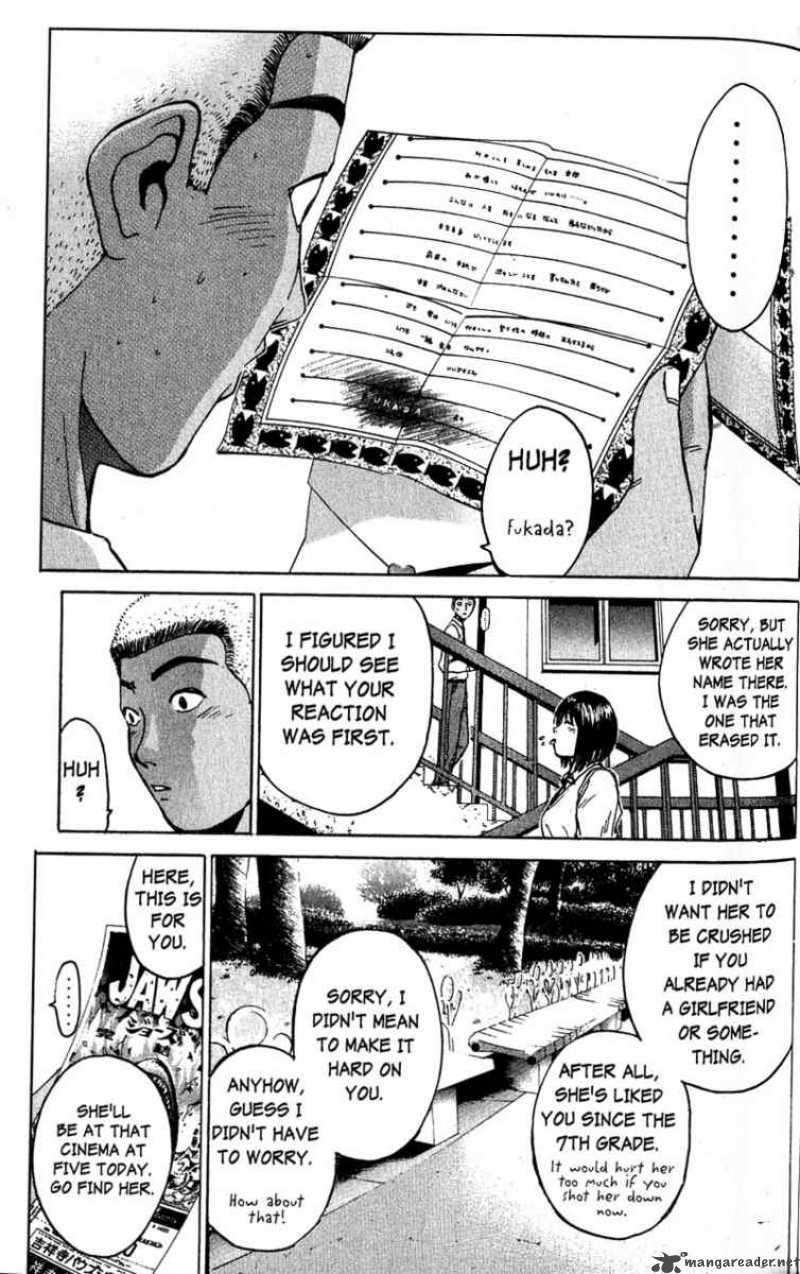 great_teacher_onizuka_74_11