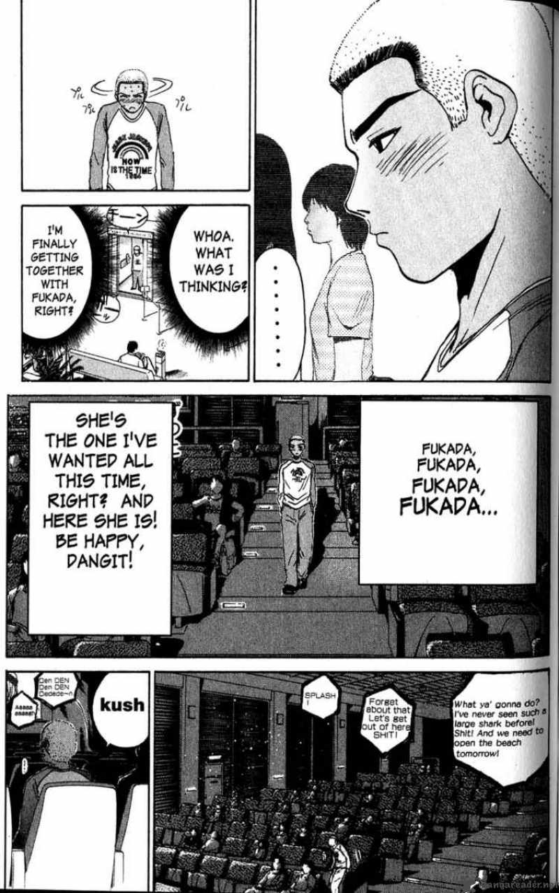great_teacher_onizuka_74_15