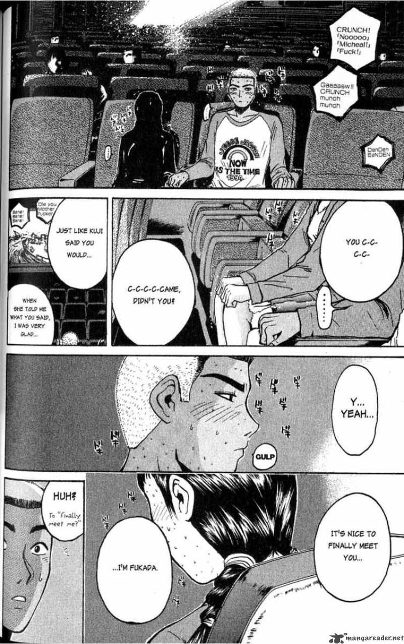 great_teacher_onizuka_74_16