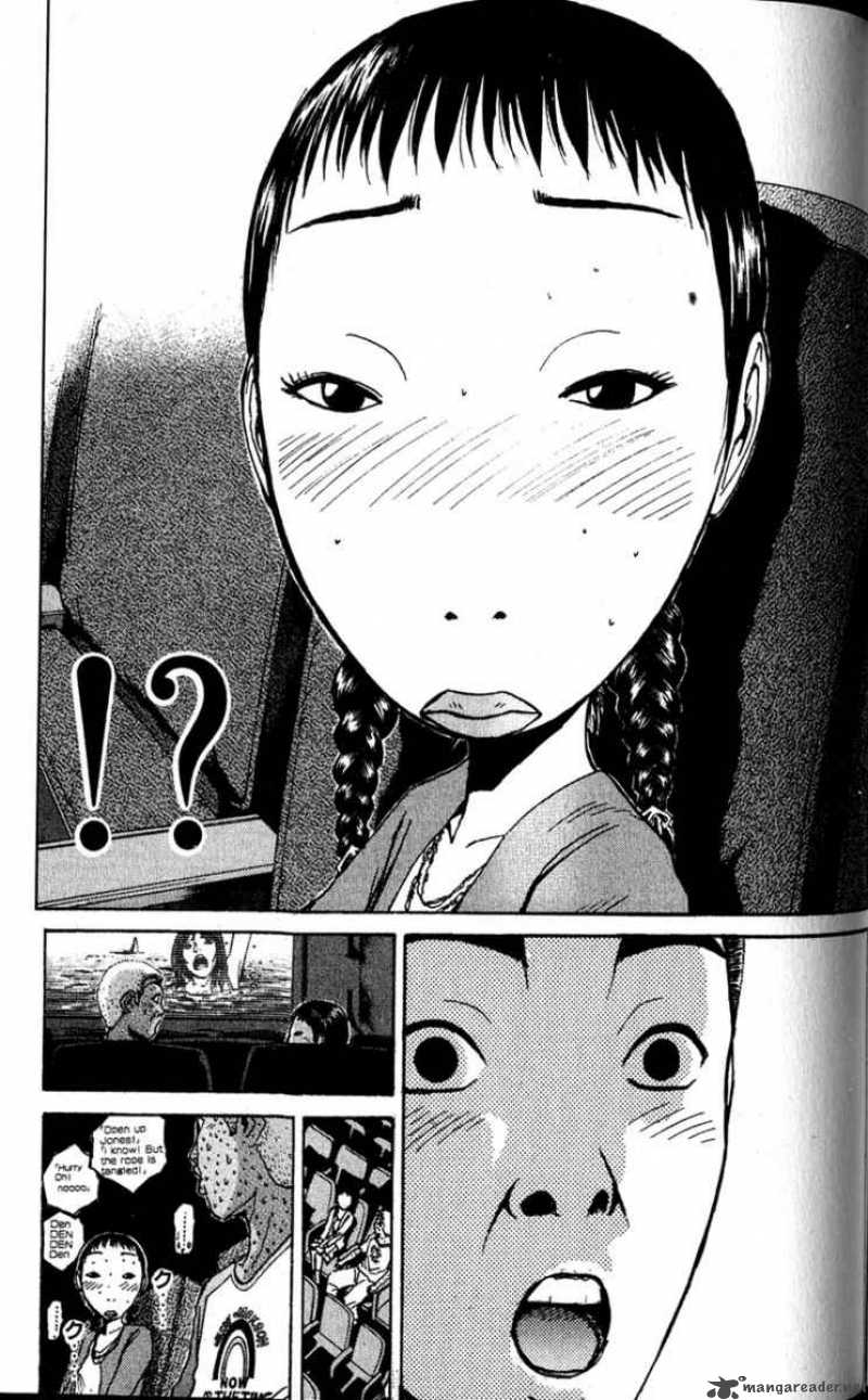 great_teacher_onizuka_74_17
