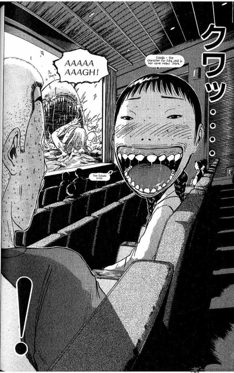 great_teacher_onizuka_74_18