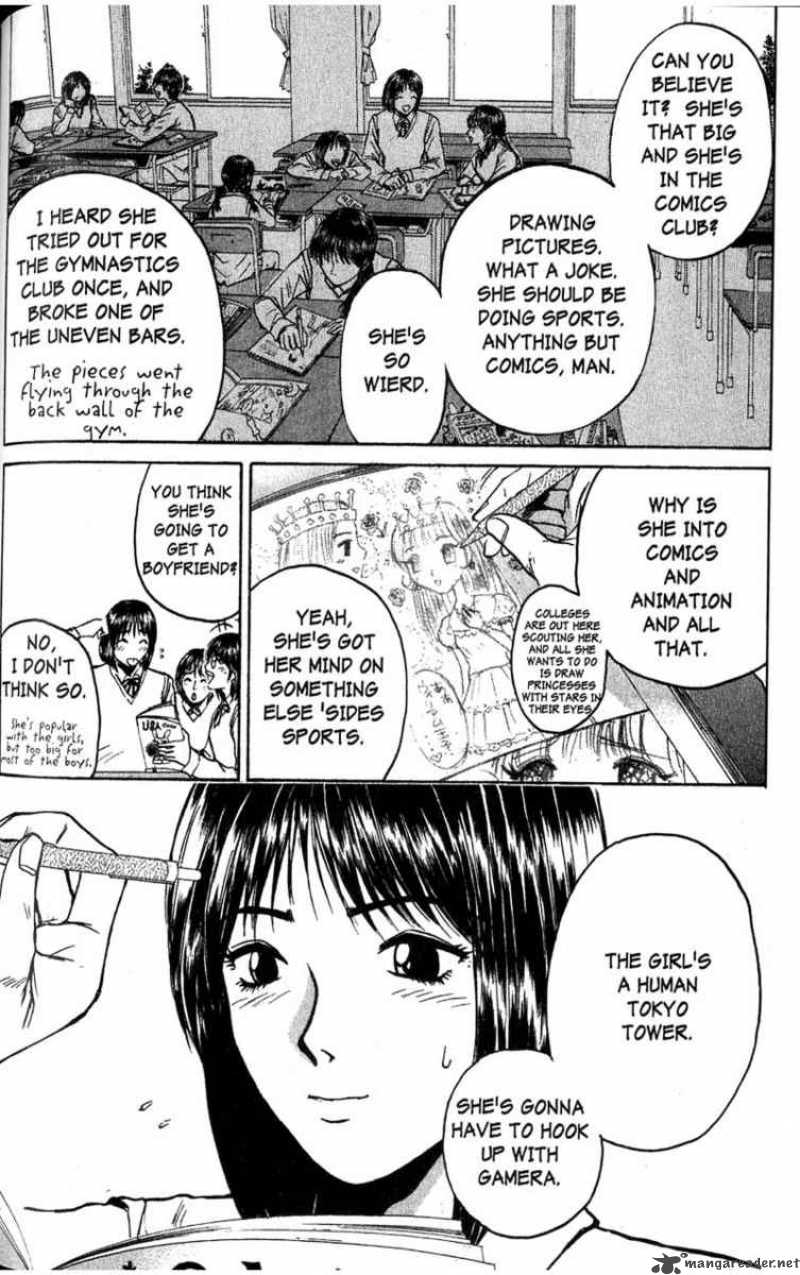 great_teacher_onizuka_74_2