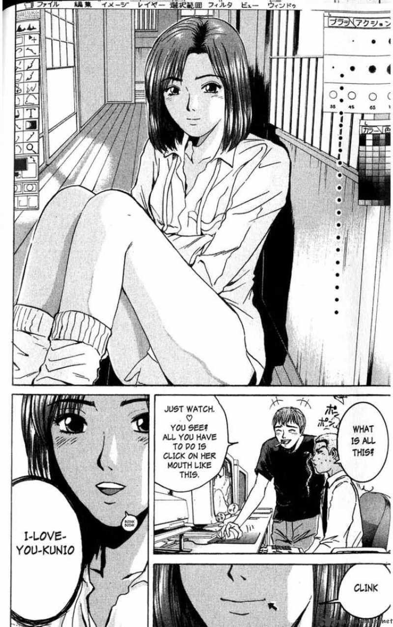 great_teacher_onizuka_74_4