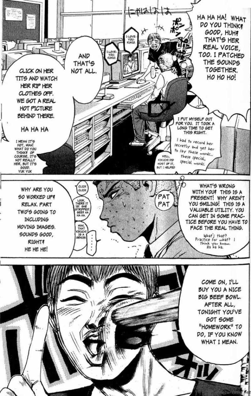 great_teacher_onizuka_74_5