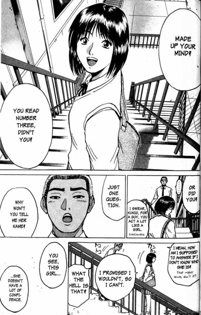 great_teacher_onizuka_74_7