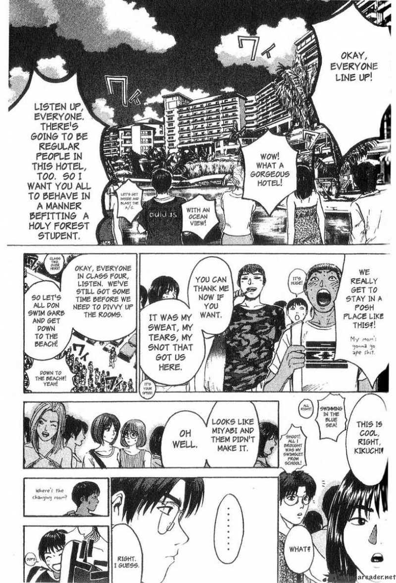great_teacher_onizuka_95_11