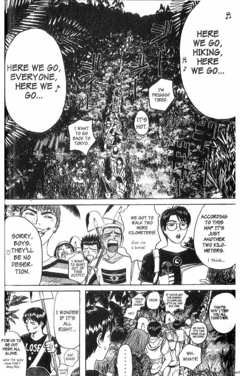 great_teacher_onizuka_97_17