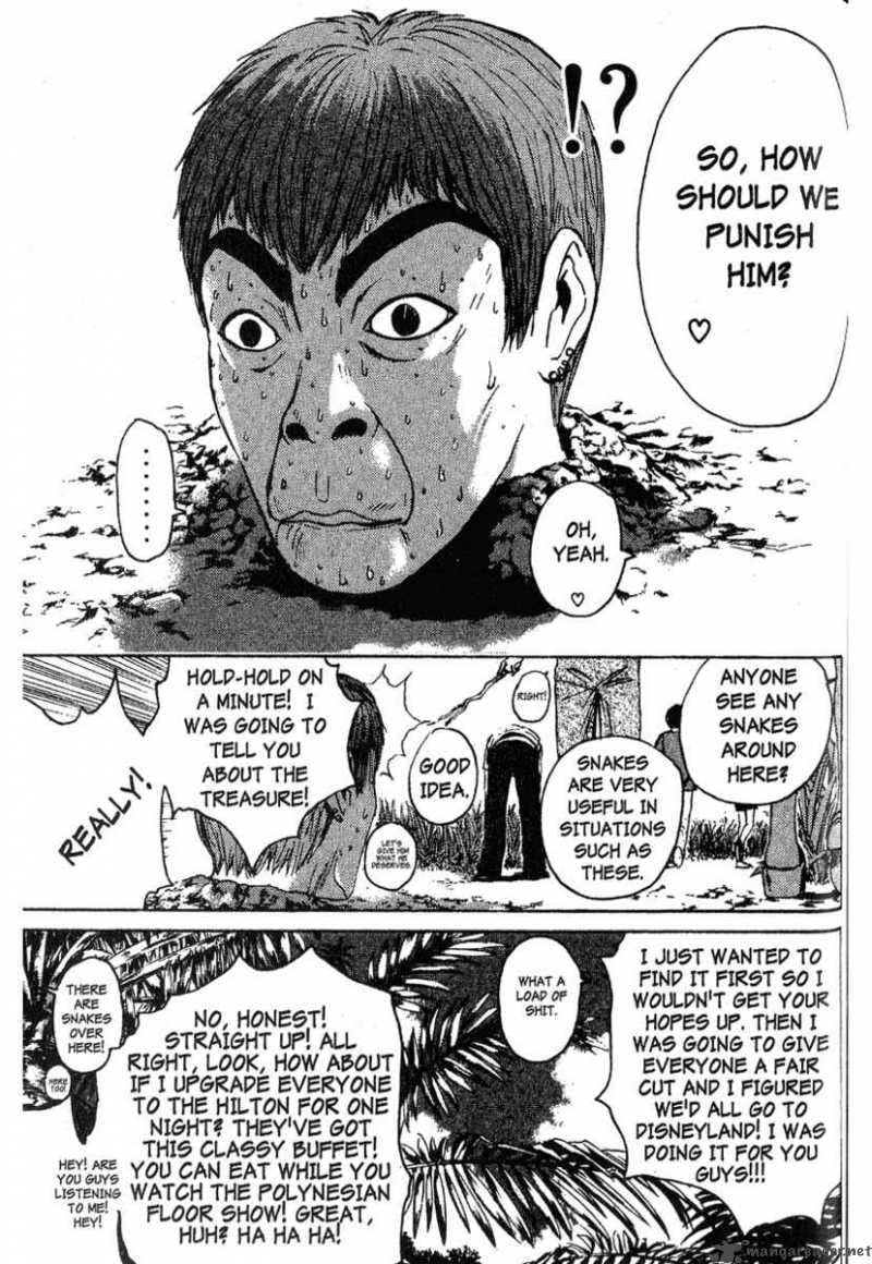 great_teacher_onizuka_98_14