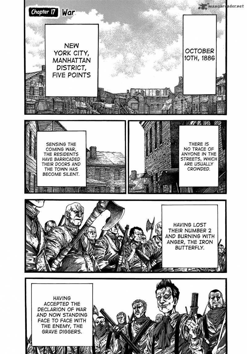 green_blood_17_1