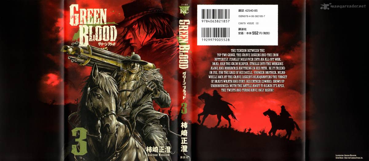 green_blood_18_1