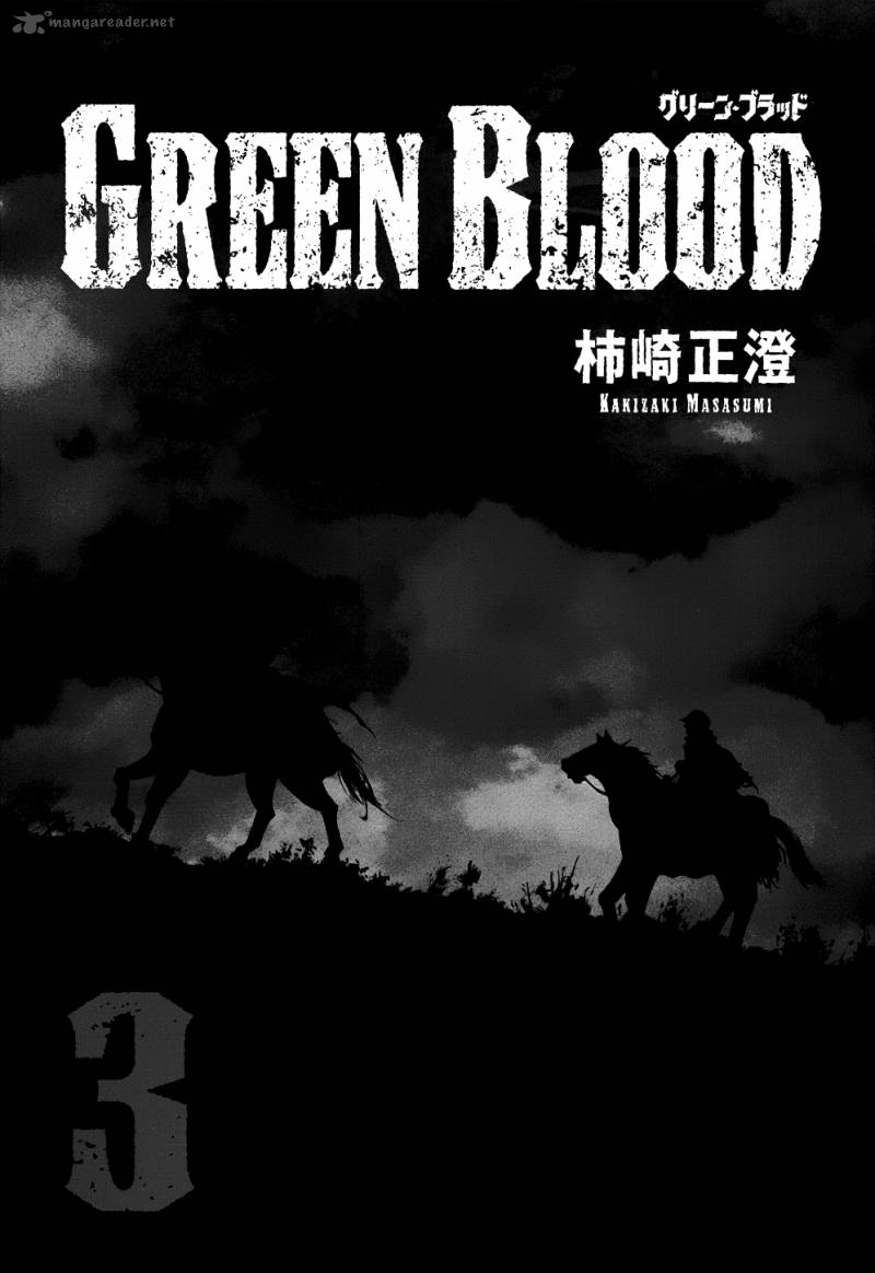 green_blood_18_4