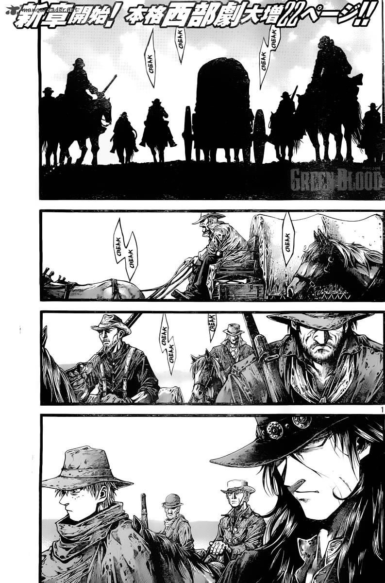 green_blood_31_1
