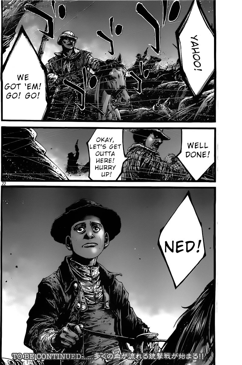 green_blood_31_20