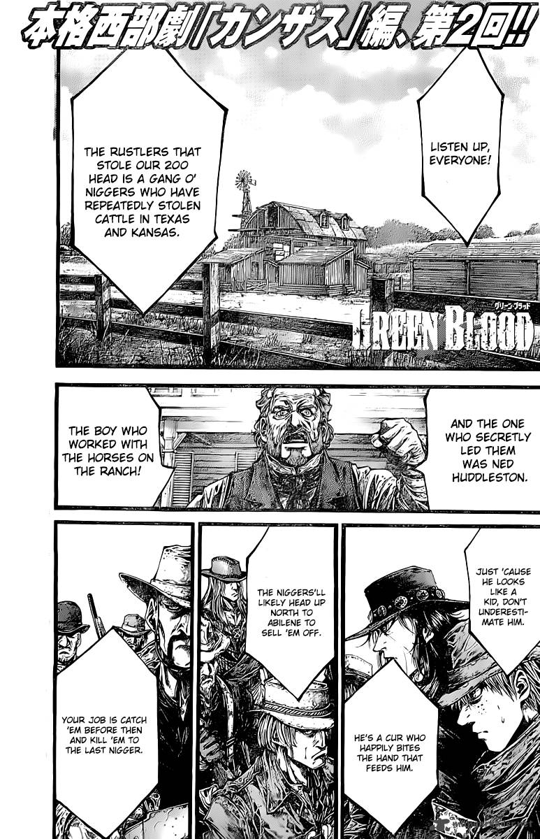 green_blood_32_1