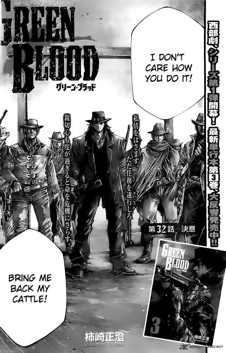 green_blood_32_2