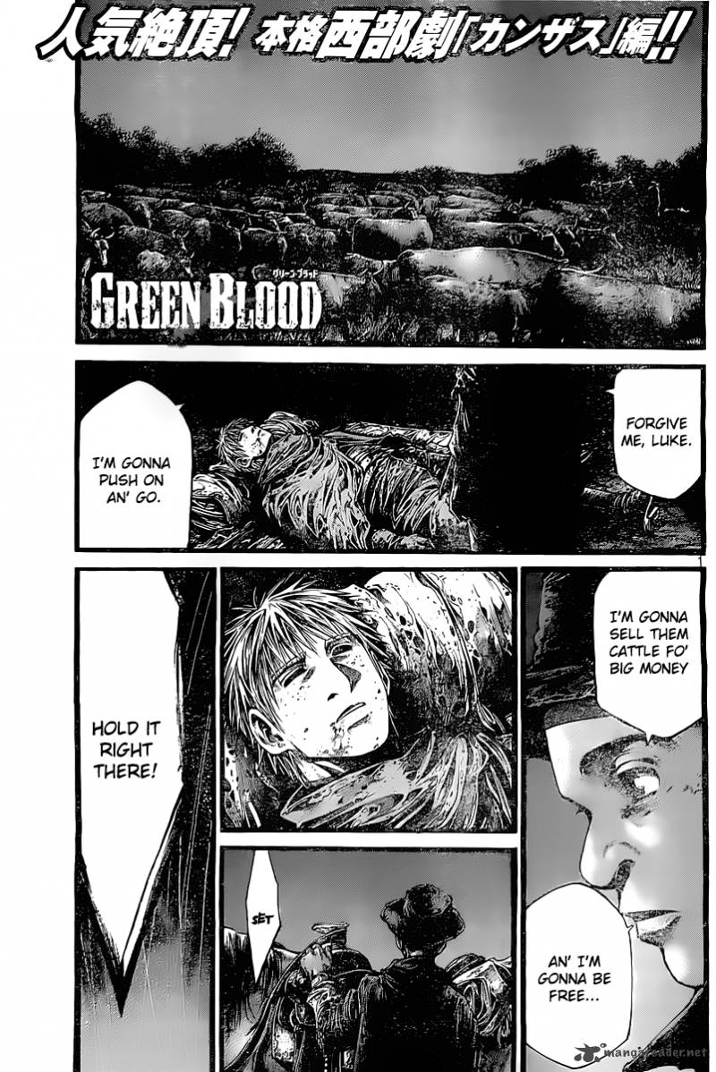 green_blood_34_1