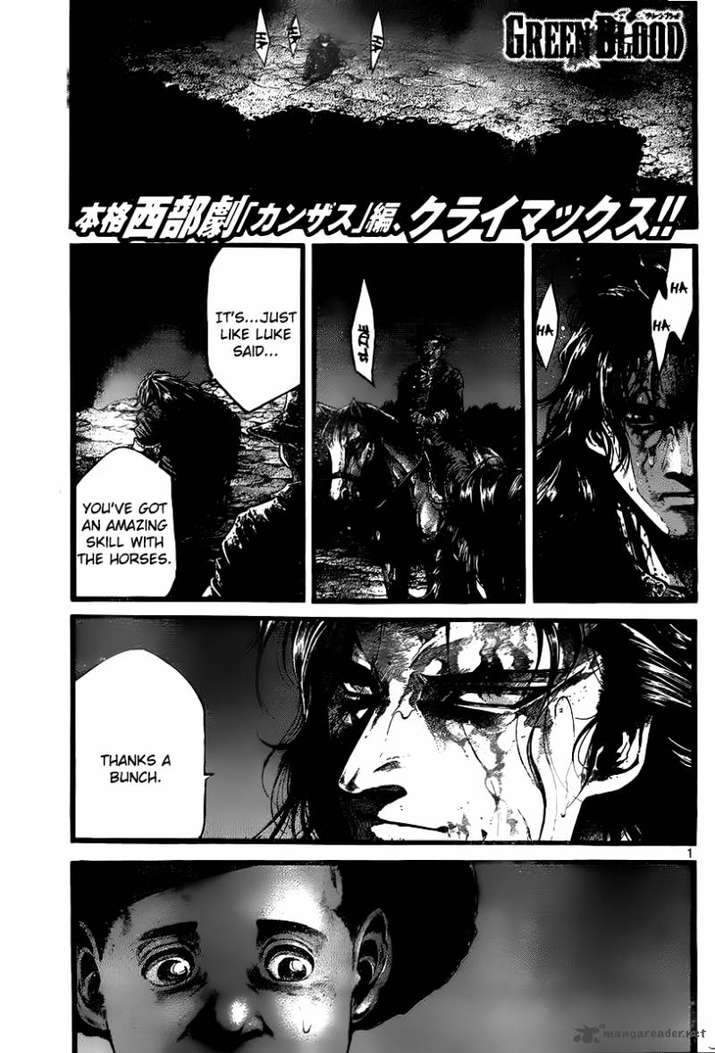 green_blood_35_1