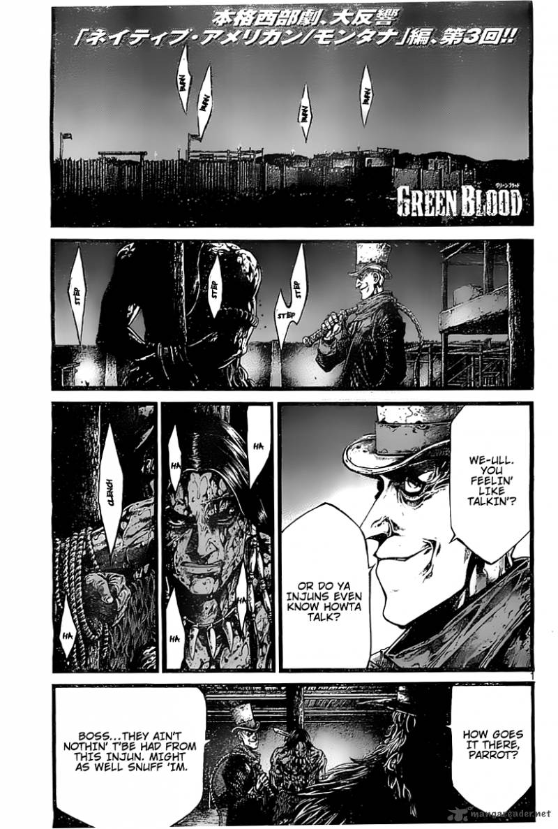 green_blood_38_1