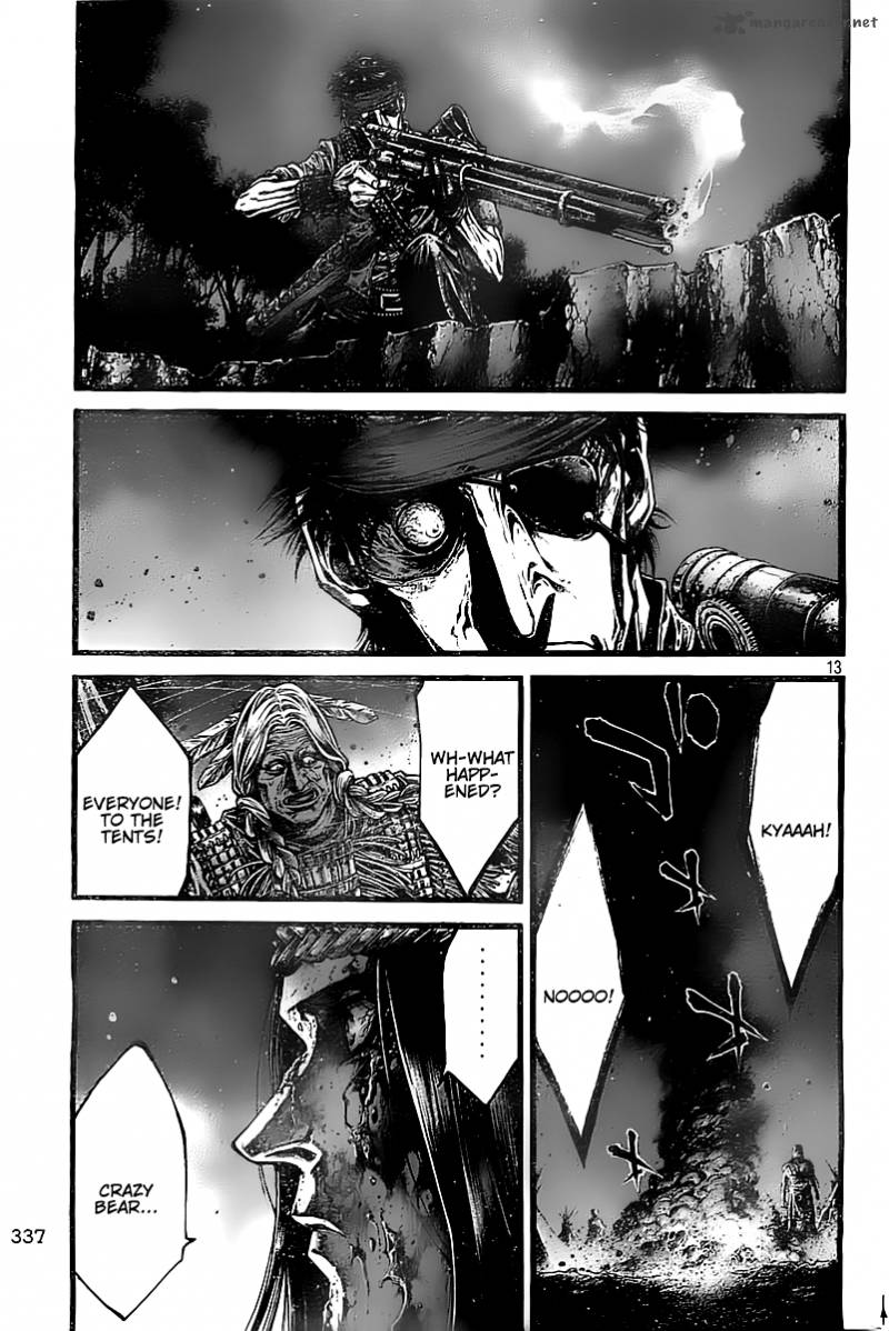 green_blood_38_13