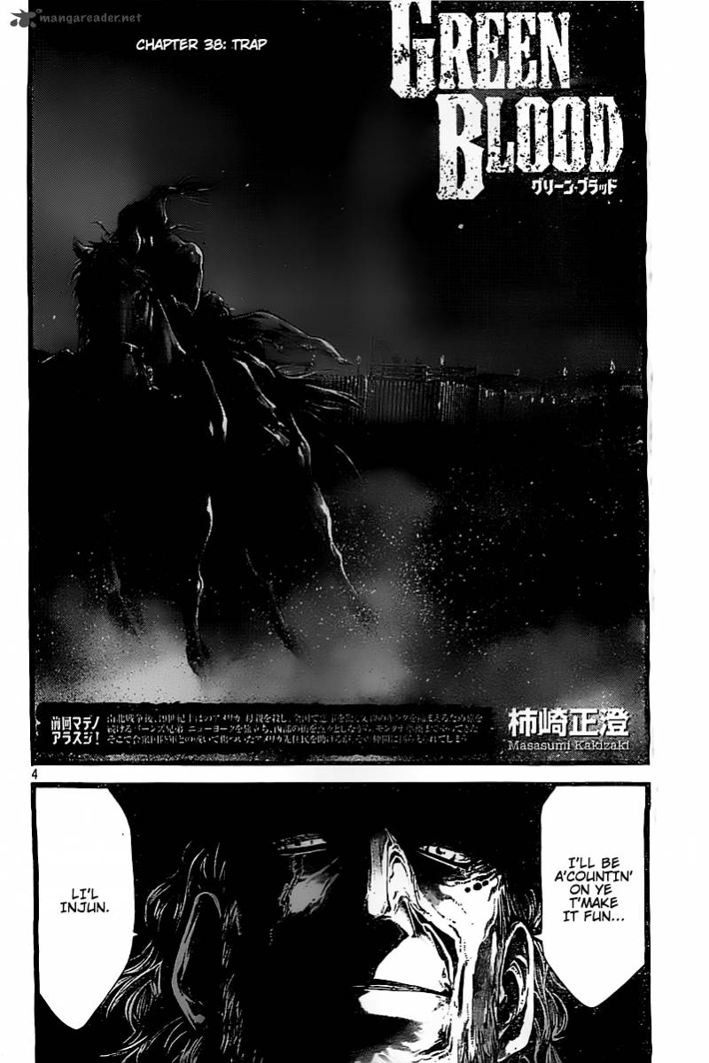 green_blood_38_4