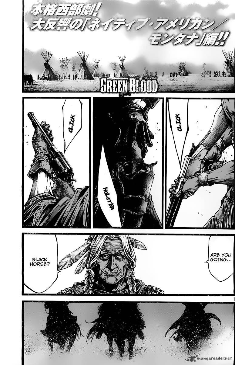 green_blood_39_1