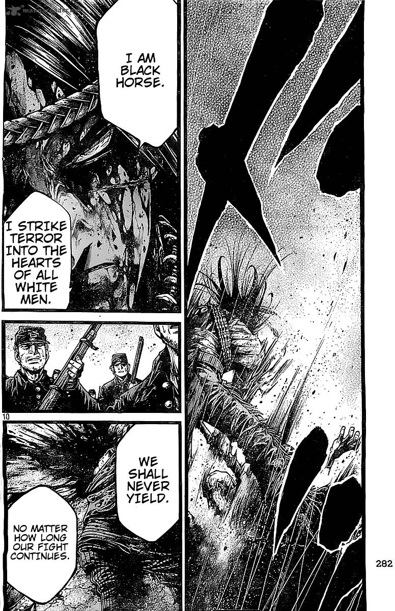 green_blood_42_10