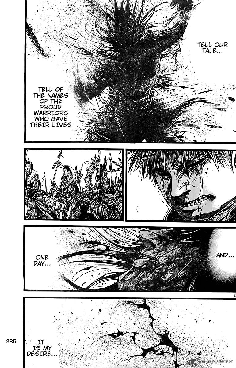 green_blood_42_13