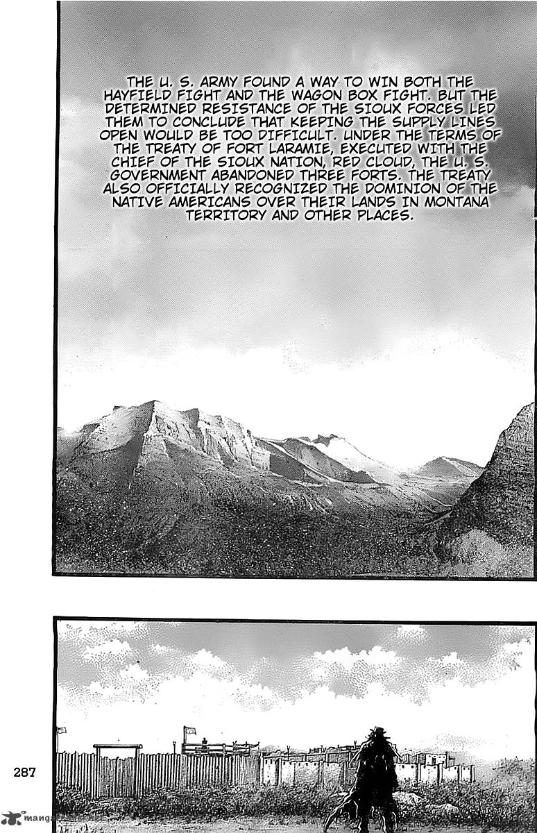 green_blood_42_15